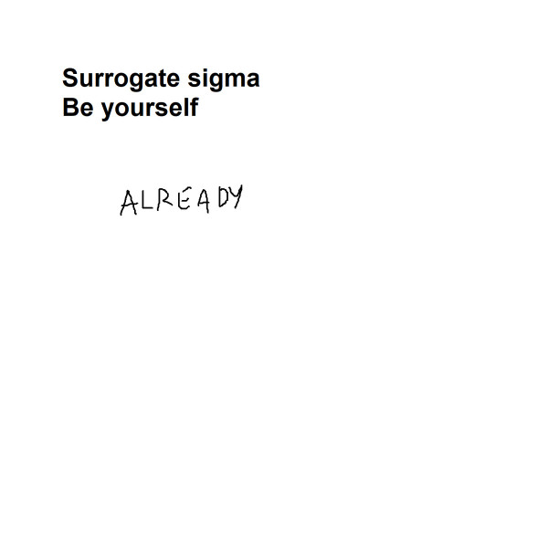 Be Yourself Already
