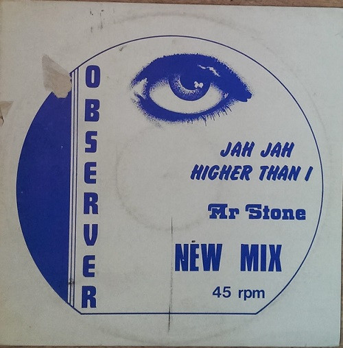 Jah Jah Higher Than I / Unbelievers 
