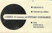 Who Is Otomo Yoshihide?