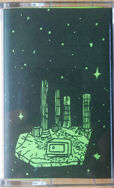 Cosmicaria
