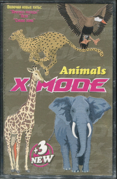 Animals (+3 New)