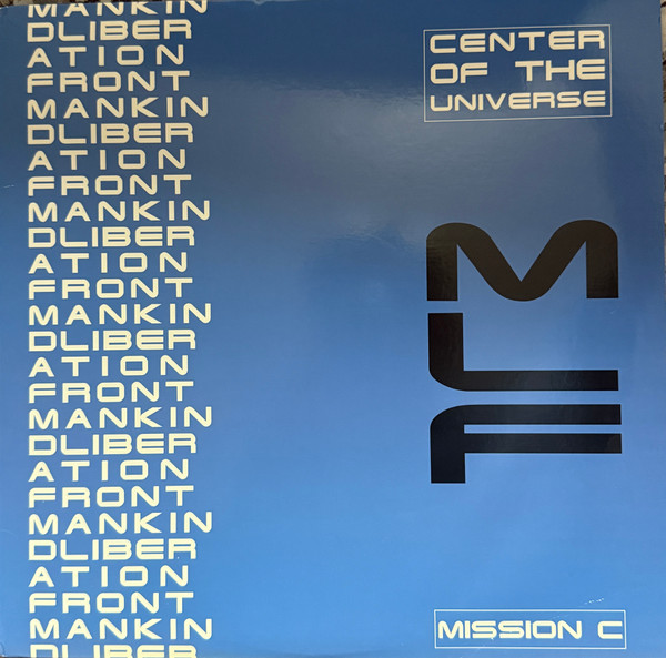Center Of The Universe (Remixes - Mission C)