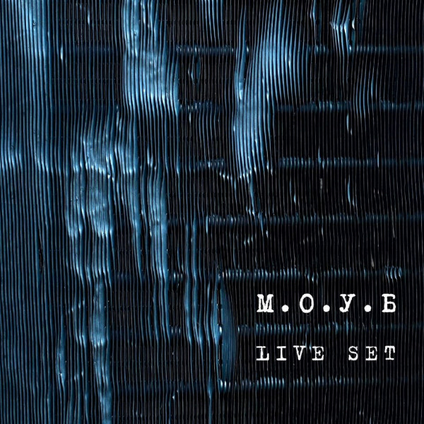 Live Set 2023