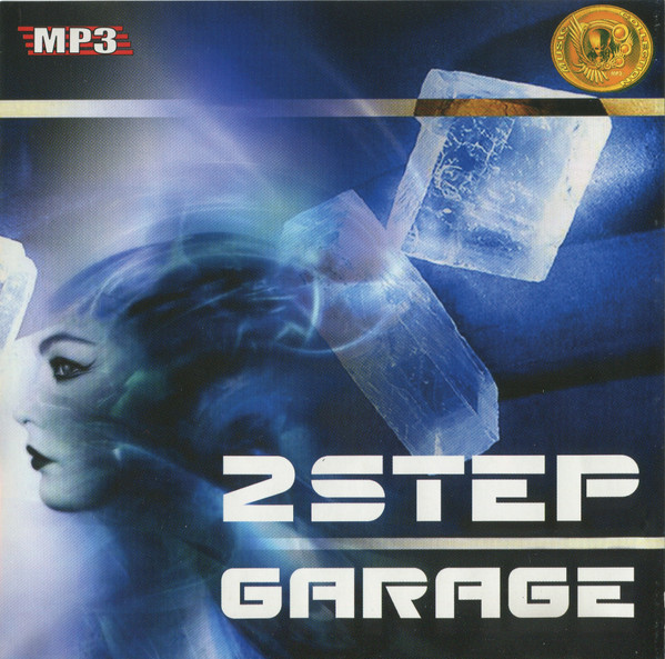 2 Step Garage - MP3