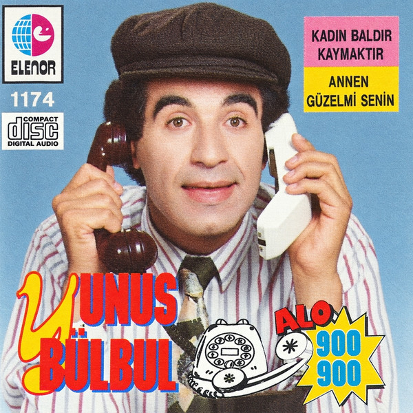 Alo 900 900