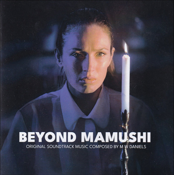 Beyond Mamushi Original Soundtrack