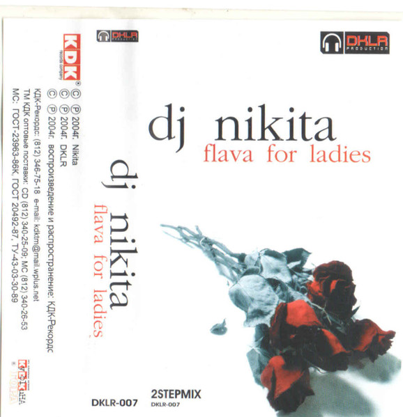Flava For Ladies