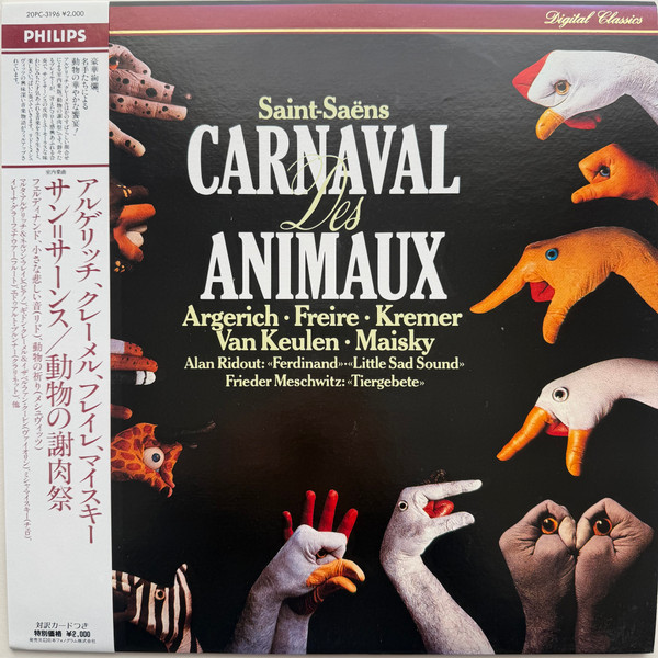 Carnaval Des Animaux  