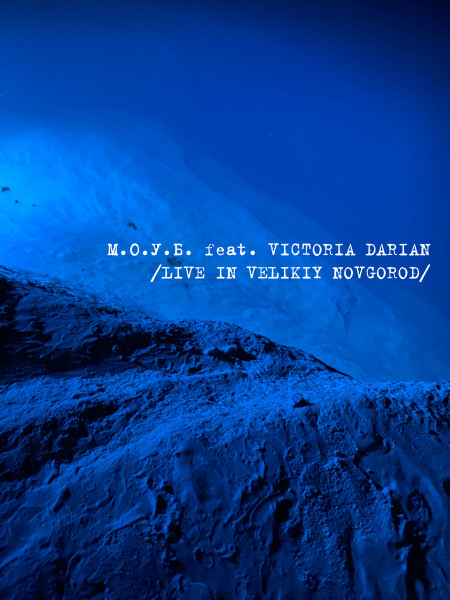 Live In Velikiy Novgorod