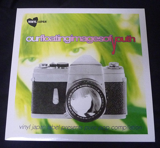 Our Floating Images Of Youth