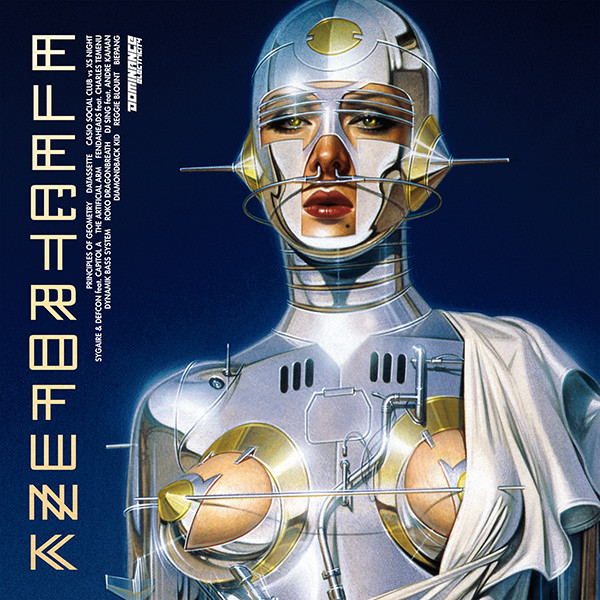 Electrofunk Resistance
