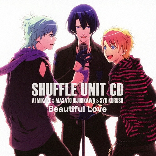 うたの☆プリンスさまっ♪シャッフルユニット CD 藍 & 真斗 & 翔