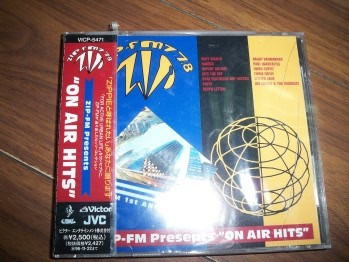 Zip Fm Presents On Air Hits - Zip-Fm 2nd Anniversary