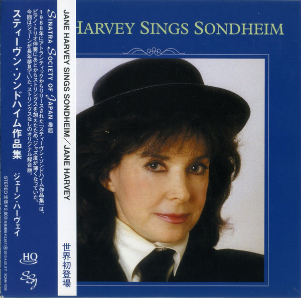 Jane Harvey Sings Sondheim