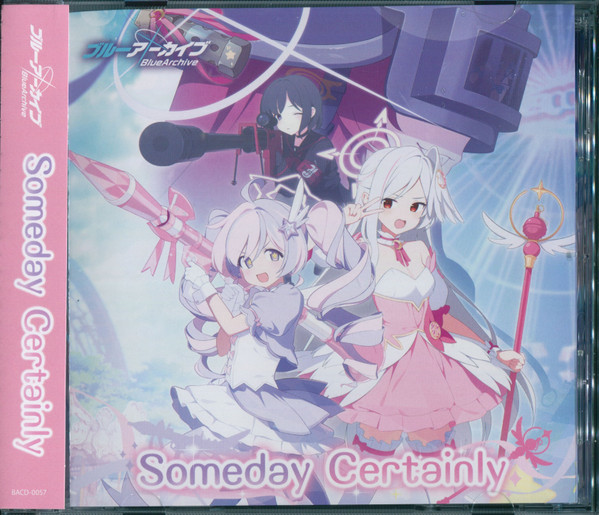 Someday Certainly