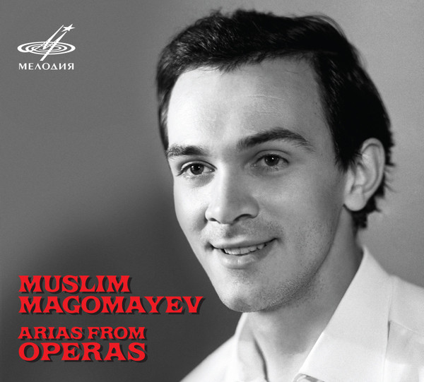 Arias From Operas