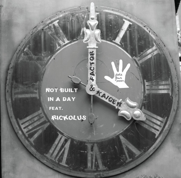 Not Built In A Day (feat. Rickolus)