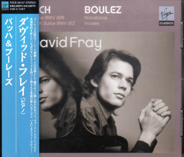 Partita BWV 828 / French Suite BWV 812 / Notations / Incises