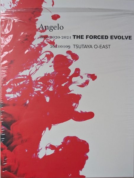 Tour 2020-2021 The Forced Evolve