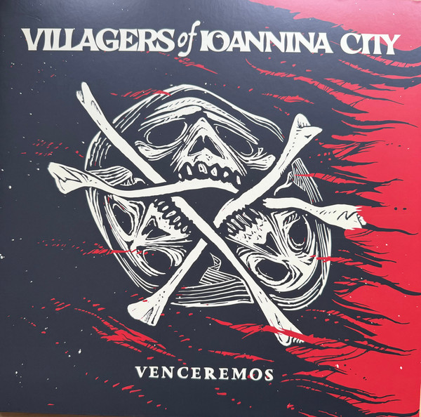 Venceremos