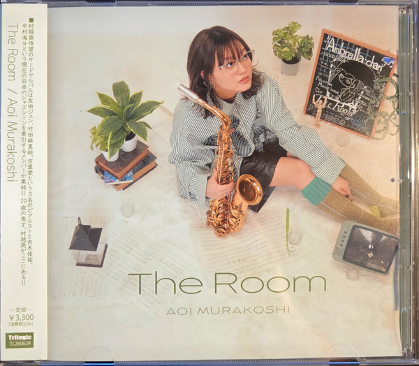 The Room