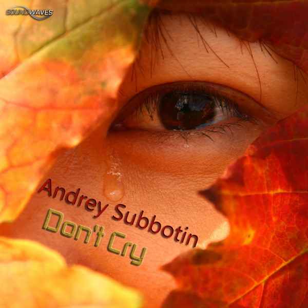 Don't Cry