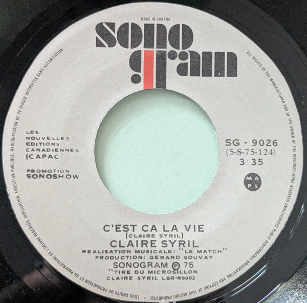 C'est Ca La Vie