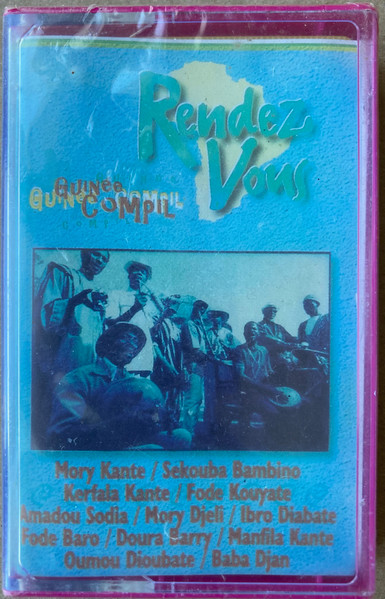 Guinée Compil