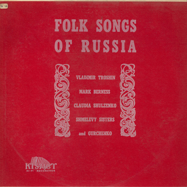 Folk Songs Of Russia