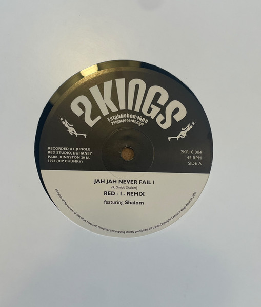  Jah Jah Never Fail I (Red I Remixes)