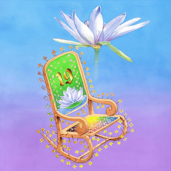 EL GREEN PRINT: La Saga (Disc 2 — EL CLUB DE LAS 19 FLORES) 