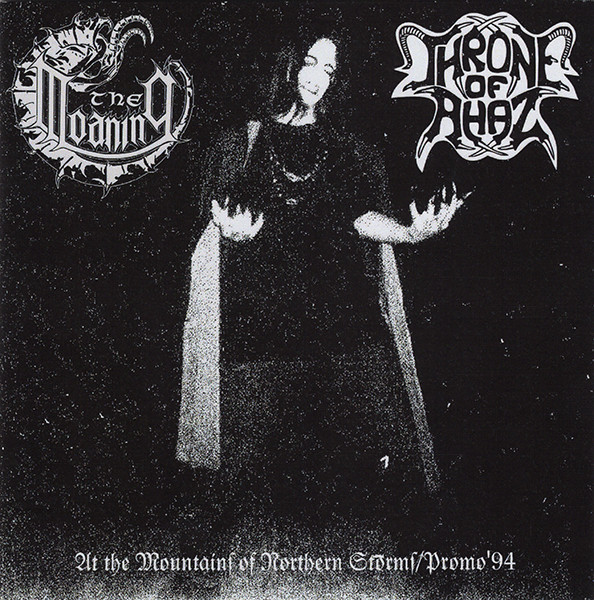 At The Mountains Of Northern Storms / Promo '94