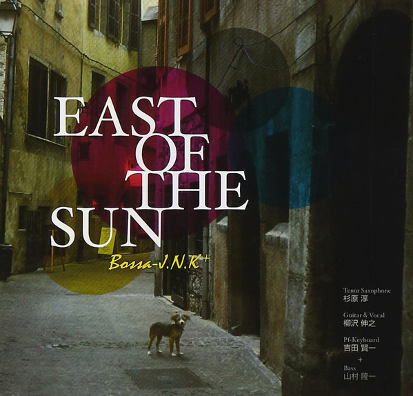 East Of The Sun