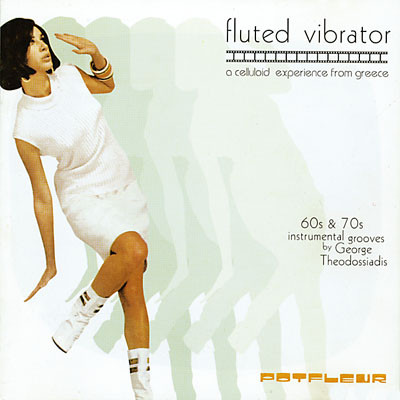 Fluted Vibrator - A Celluloid Experience From Greece