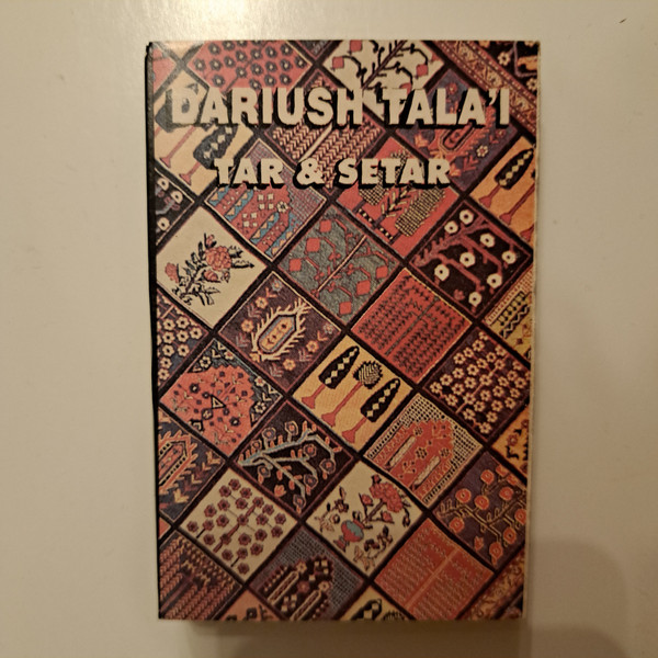 Târ Setâr