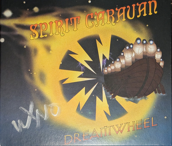 Dreamwheel