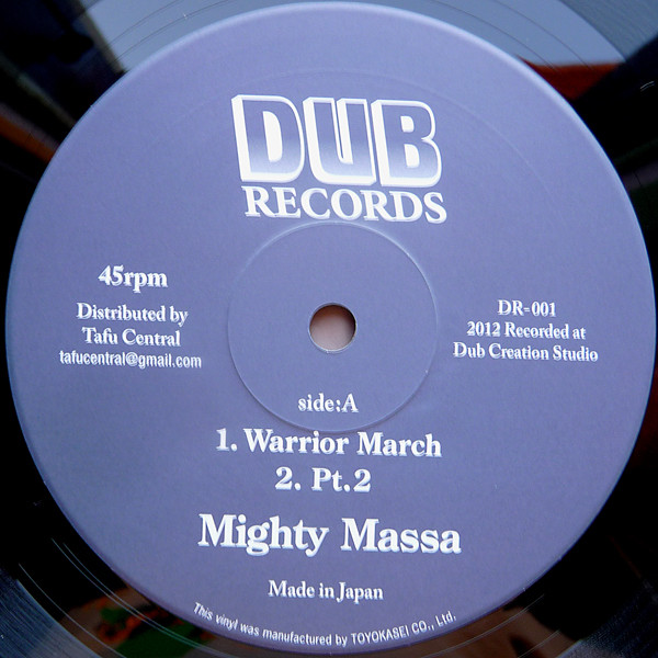 Warrior March
