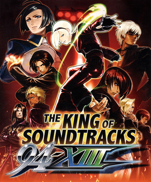 The King Of Soundtracks '94-XIII