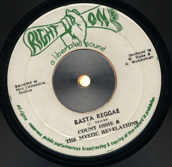 Rasta Reggae / Samia