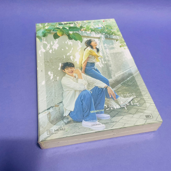 그 해 우리는 (Our Beloved Summer) O.S.T