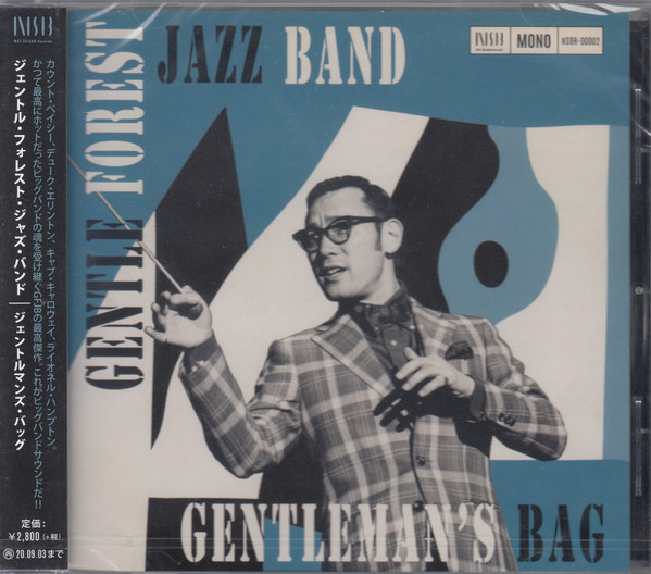 Gentleman's Bag