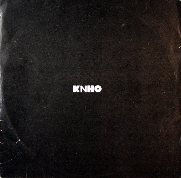 Кино