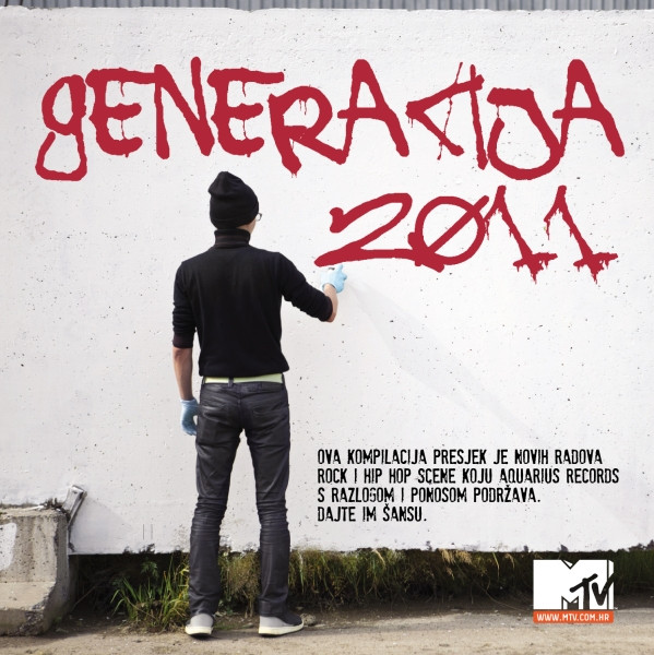 Generacija 2011