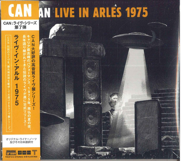 Live In Arles 1975