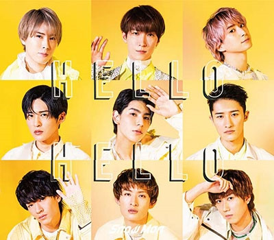 Hello Hello