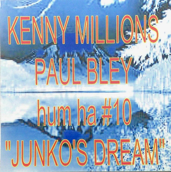 Junko's Dream