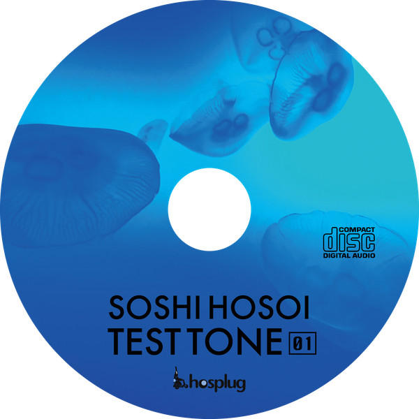 Test Tone 01