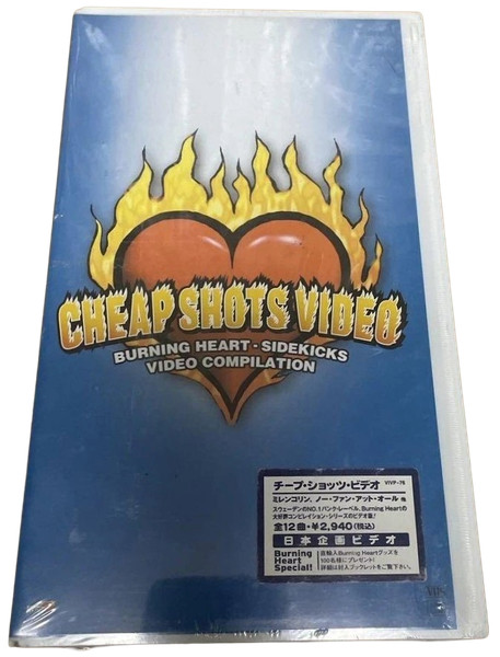 Cheap Shots Video