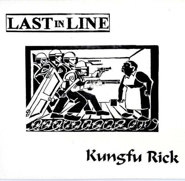 Kungfu Rick / Last In Line