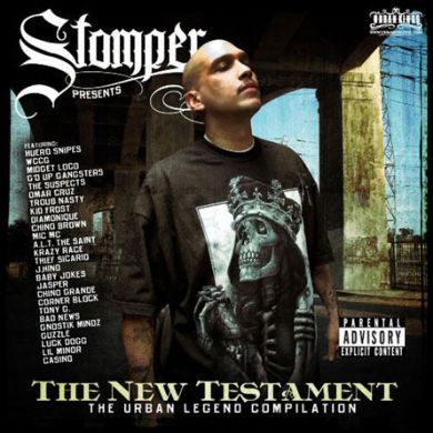 The New Testament: The Urban Legend Compilation